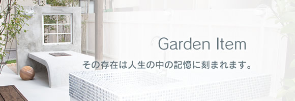 Garden Item