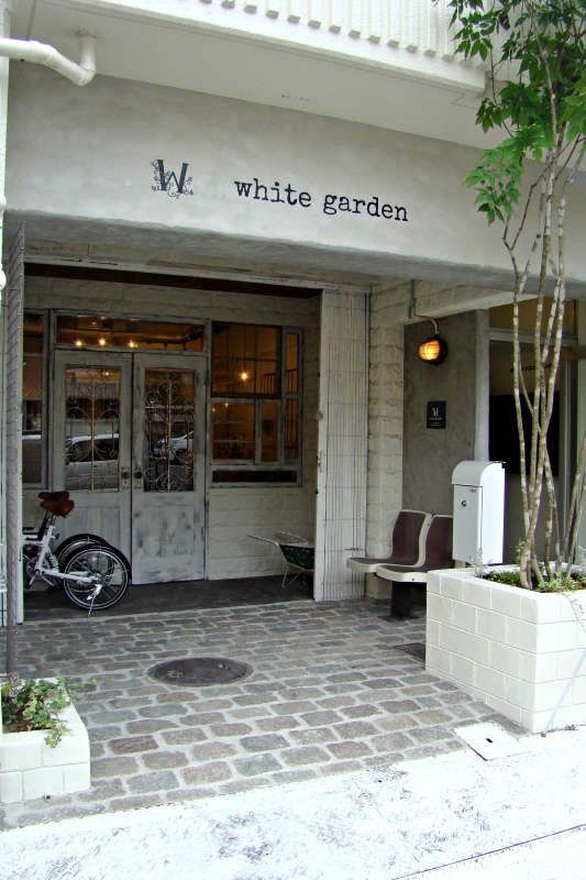 white garden